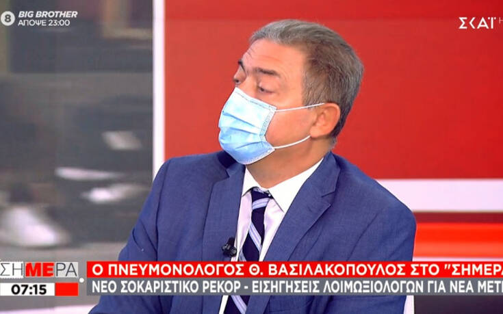 Πνευμονολόγος Βασιλακόπουλος: Κρίσιμη και επικίνδυνη η κατάσταση, όχι εκτός ελέγχου – Πριν το καλοκαίρι δεν φεύγει ο ιός