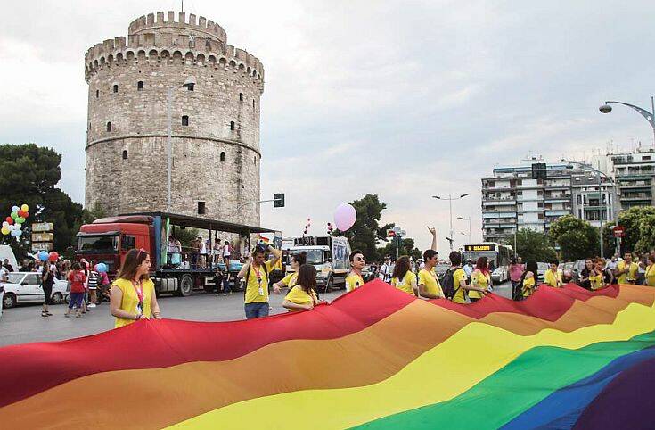 Στη Θεσσαλονίκη το Europride 2024