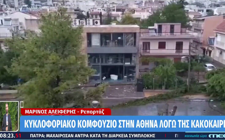 Κακοκαιρία στην Αττική: Βομβαρδισμένο τοπίο το Νέο Ηράκλειο – Έπεσαν δέντρα, ξηλώθηκαν κολόνες