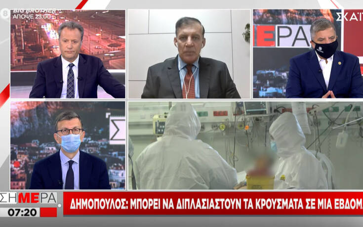 Καμπανάκι Δημόπουλου: Μπορεί να διπλασιαστούν τα κρούσματα τις επόμενες 5-7 ημέρες
