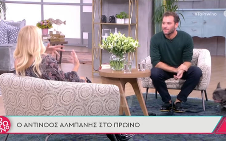 Αντίνοος Αλμπάνης: Μεγάλο διάστημα στη ζωή μου αποζητούσα τη μοναξιά και να εξυπηρετώ τις ανάγκες μου εφήμερα