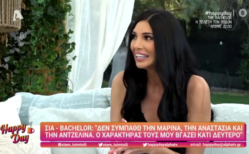 The Bachelor: «Μπροστά μου λένε πόσο όμορφη είμαι και πίσω μου με κράζουνε»