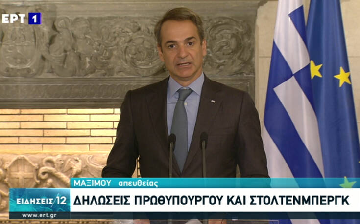 Μητσοτάκης: Το θέμα της Τουρκίας δεν είναι διμερές, είναι σοβαρό και αφορά όλους τους εταίρους στο ΝΑΤΟ