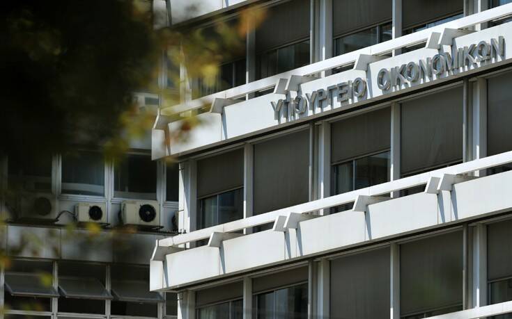 Νέα υπηρεσία για το Ταμείο Ανάκαμψης – Ο Διοικητής θα αμείβεται με 56.000 ευρώ τον χρόνο