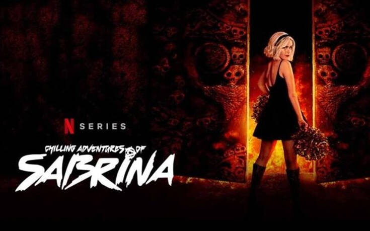 Chilling Adventures of Sabrina: «Κλείδωσε» η πρεμιέρα της τελευταίας σεζόν