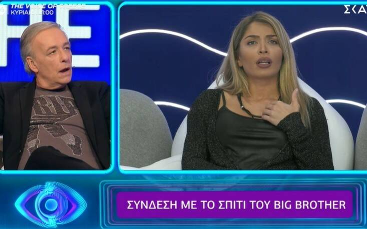 Big Brother: Ο Ανδρέας Μικρούτσικος αρπάχτηκε» με τη Δανέζη- ««Άσε αυτές τις υποδείξεις!»