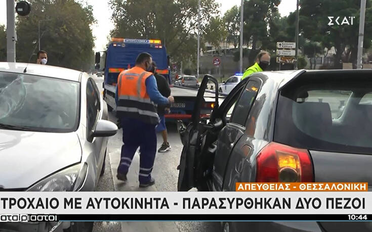 «Τρελή» πορεία ΙΧ στο κέντρο της Θεσσαλονίκης: Τέσσερις οι τραυματίες