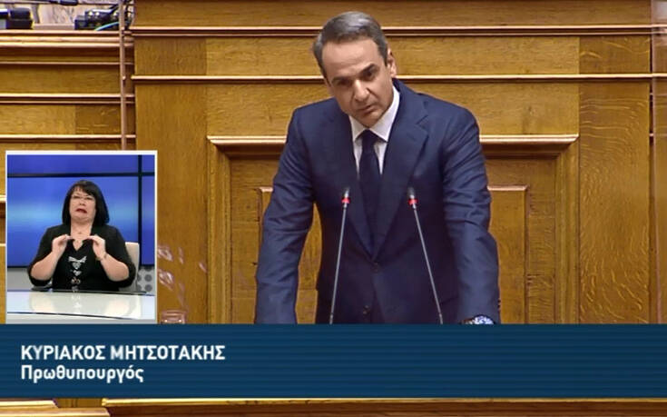 Μητσοτάκης: Οι επόμενες 10 ημέρες θα είναι δύσκολες