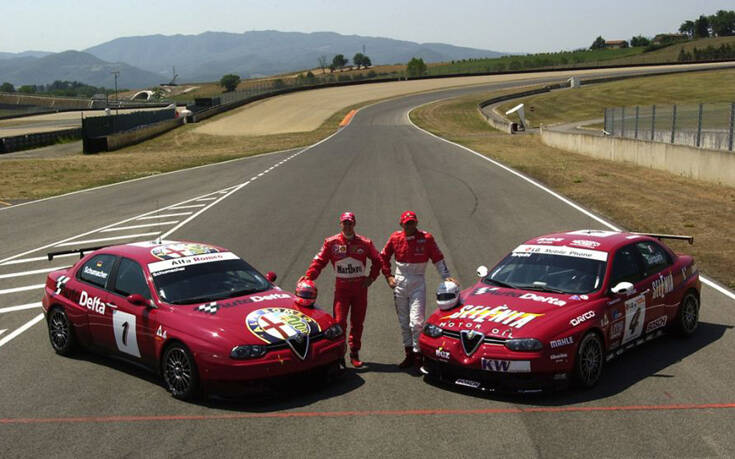Το θρυλικό αγωνιστικό τμήμα της Alfa Romeo – Newsbeast