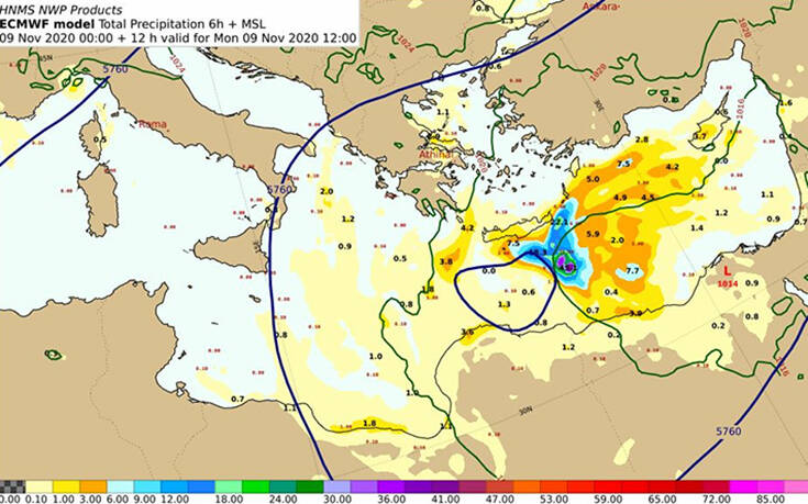 Καιρός: Οι χάρτες με τις βροχές και τις καταιγίδες &#8211; Ποιες περιοχές θα «χτυπήσουν»