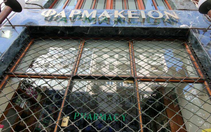 Συνελήφθη 32χρονος που είχε «ρημάξει» φαρμακεία στην Θεσσαλονίκη