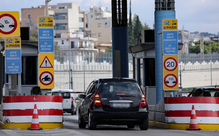 Μετακίνηση εκτός νομού: Πότε επιτρέπεται, τι έγγραφα χρειάζονται