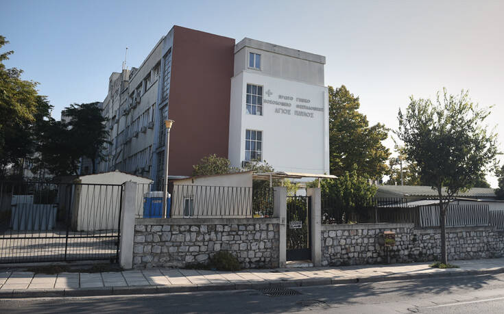 Θεσσαλονίκη: Νοσοκομείο αποκλειστικά για ασθενείς με COVID-19 ο «Άγιος Παύλος»