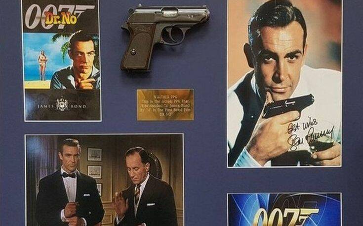 Στο «σφυρί» το όπλο του 007 Σον Κόνερι