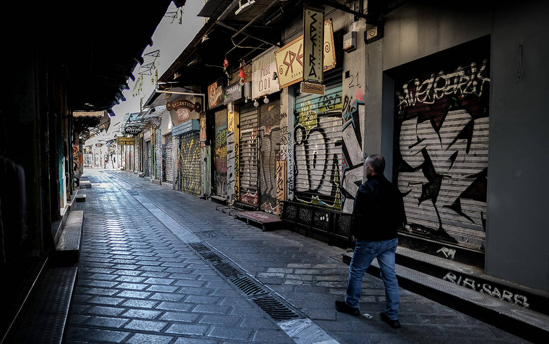 Lockdown: Ποια καταστήματα θα είναι ανοιχτά και ποια κλειστά &#8211; Αναλυτικά η λίστα με τις ΚΑΔ