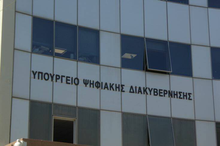 Αποχωρεί από την θέση του γενικού γραμματέα Τηλεπικοινωνιών και Ταχυδρομείων ο Αντώνης Τζωρτζακάκης – Ποιος τον αντικαθιστά