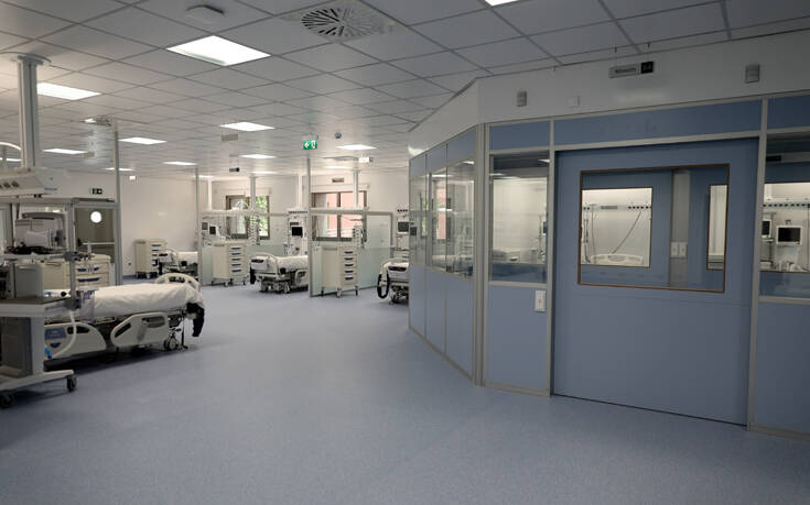 ΜΕΘ σε νοσοκομείο