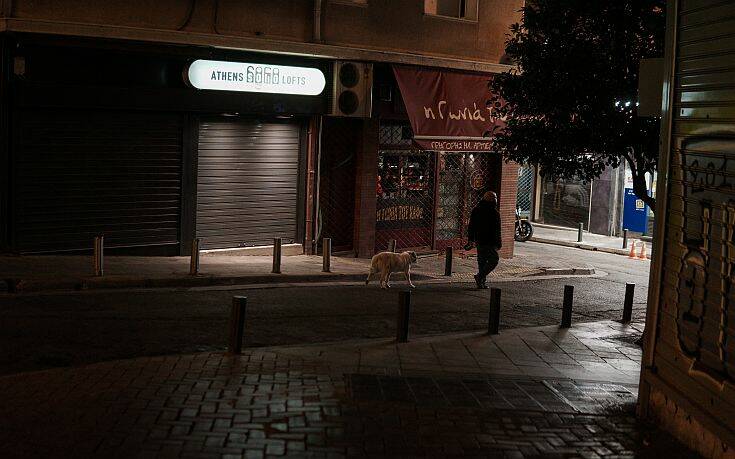 Lockdown: Απαγόρευση κυκλοφορίας 9 το βράδυ με 5 το πρωί σε όλη την Ελλάδα από την Παρασκευή &#8211; Τι επιτρέπεται και τι όχι