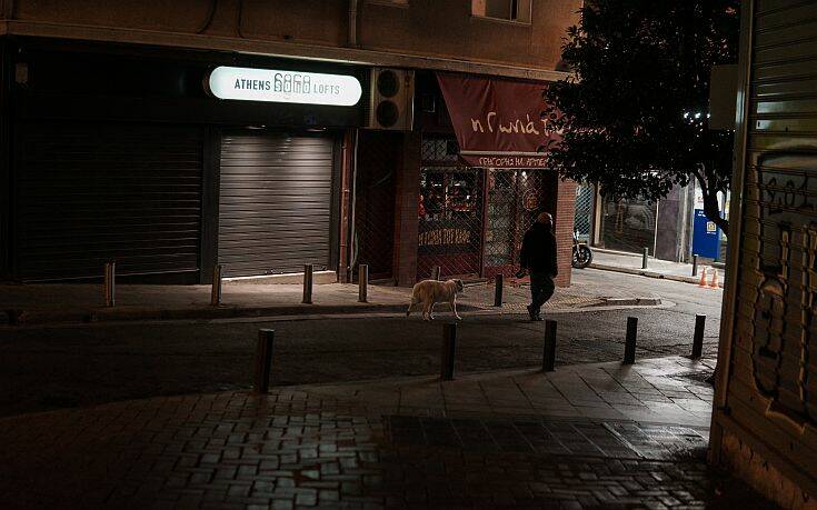 Lockdown: Απαγόρευση κυκλοφορίας 9 το βράδυ με 5 το πρωί σε όλη την Ελλάδα από την Παρασκευή – Τι επιτρέπεται και τι όχι