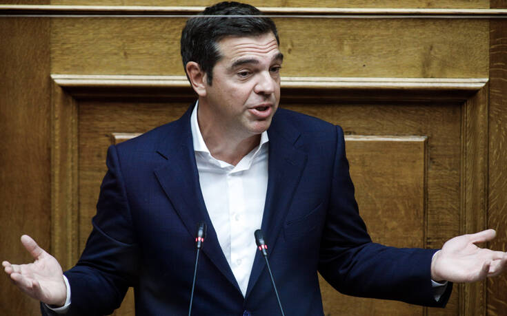 Τσίπρας: Η χώρα εισέπραξε μία από τις σημαντικότερες διπλωματικές ήττες των τελευταίων δεκαετιών