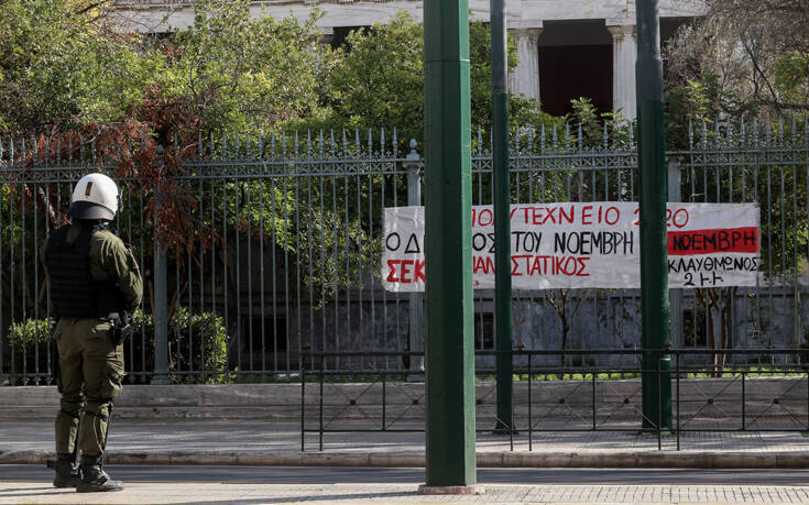 Πολυτεχνείο: Η ΕΛ.ΑΣ προχώρησε σε επτά προσαγωγές