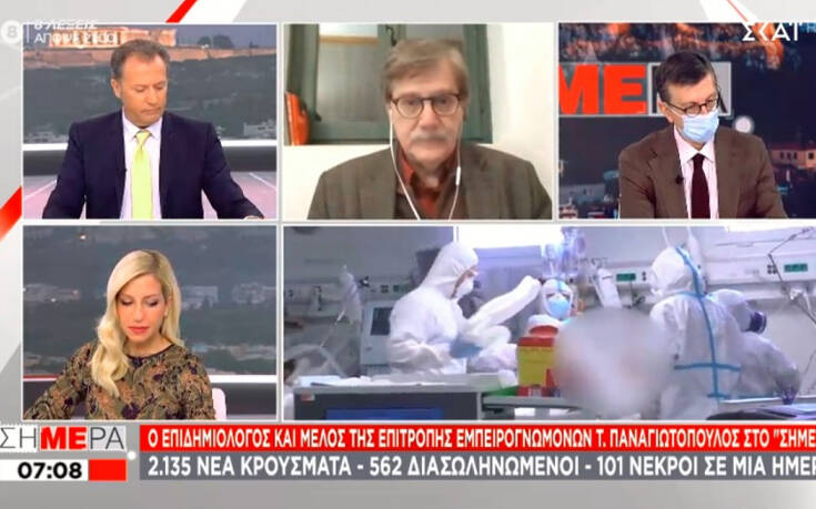 Παναγιωτόπουλος για lockdown: Πρόωρη η συζήτηση για άρση μέτρων – Να περιμένουμε 1 με 2 βδομάδες