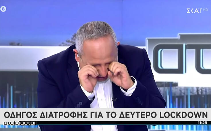 Αταίριαστοι: «Έκλαψε» ο Χρήστος Κούτρας με τις ερωτήσεις του Γιάννη Ντσούνου για τη διατροφή