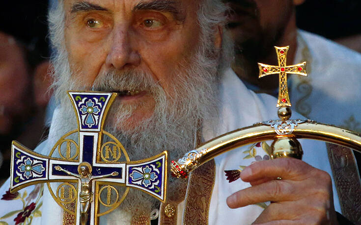 Την Κυριακή θα γίνει η κηδεία του πατριάρχη των Σέρβων Ειρηναίου