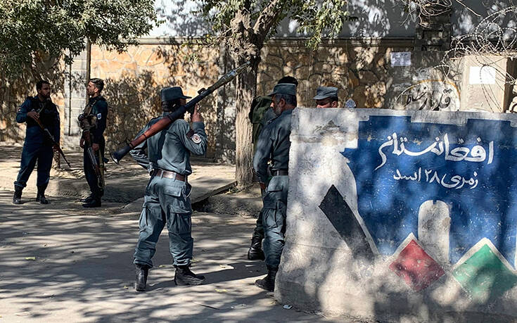 Αφγανιστάν: Τουλάχιστον 22 νεκροί από επίθεση ενόπλων στο Πανεπιστήμιο της Καμπούλ