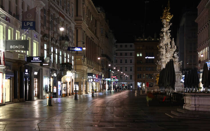 Αυστρία: Κανονικά θα γιορταστούν τα Χριστούγεννα &#8211; «Σκληρό» lockdown τις άλλες ημέρες