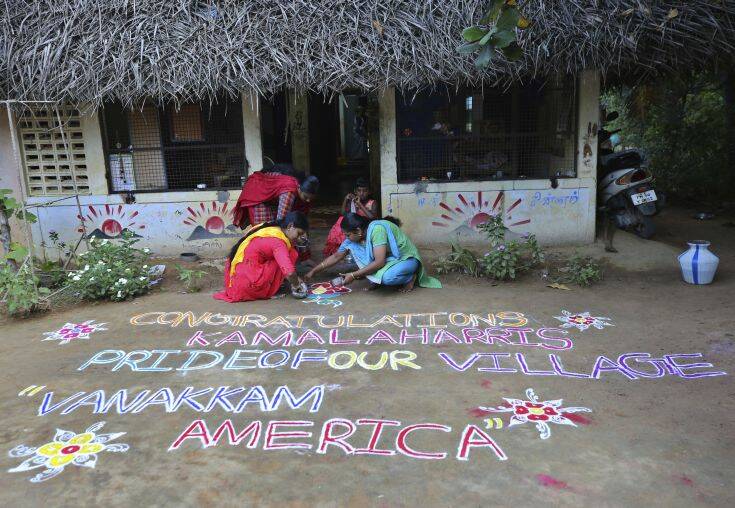 Εκλογές ΗΠΑ 2020: Γιορτάζει η Ινδία για την εκλογή της Κάμαλα Χάρις