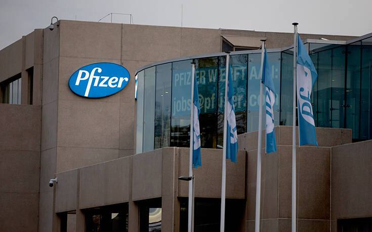 Διαπραγματεύσεις ΗΠΑ- Pfizer για την αγορά 100 εκατ. επιπλέον δόσεων του εμβολίου