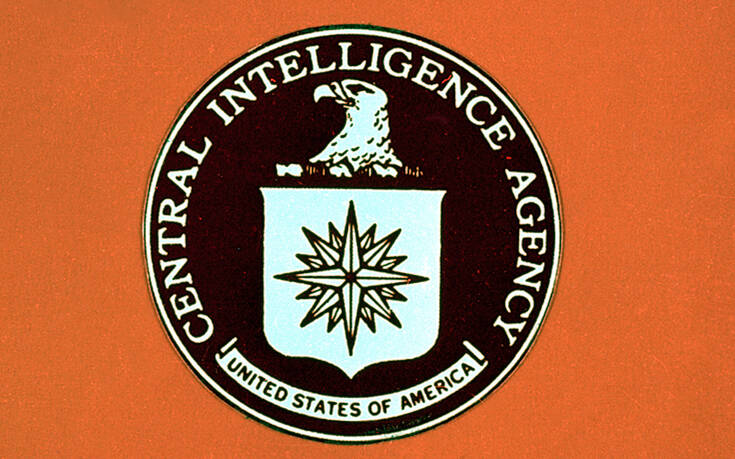 Πράκτορας της CIA σκοτώθηκε σε μάχη στη Σομαλία