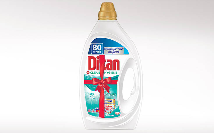 Ανακαλύψτε το νέο Dixan Clean &#038; Hygiene