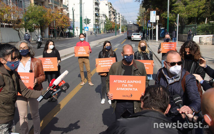 Πορεία Βαρουφάκη και άλλων 6 από το Πολυτεχνείο στην αμερικανική πρεσβεία