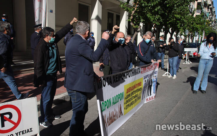 Απεργία σήμερα: Στο υπουργείο Υγείας η ΠΟΕΔΗΝ