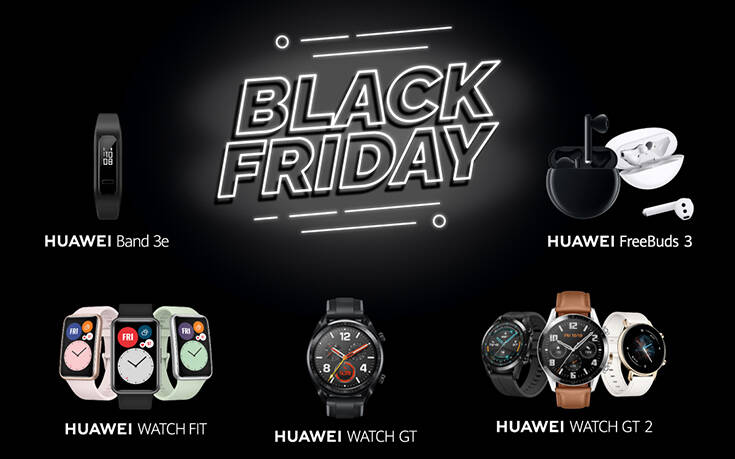 Huawei Black Friday 2020: Stay safe, stay connected