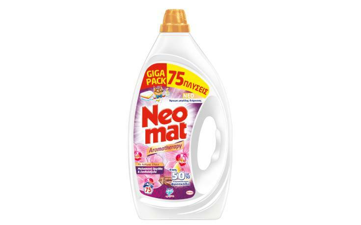 Νέο Neomat Aromatherapy σε XXL μέγεθος