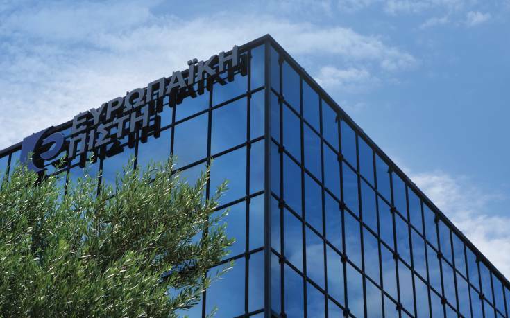 Ευρωπαϊκή Πίστη – Ισχυρή Κερδοφορία και αύξηση της Παραγωγής Ασφαλίστρων στο 9μηνο 2020