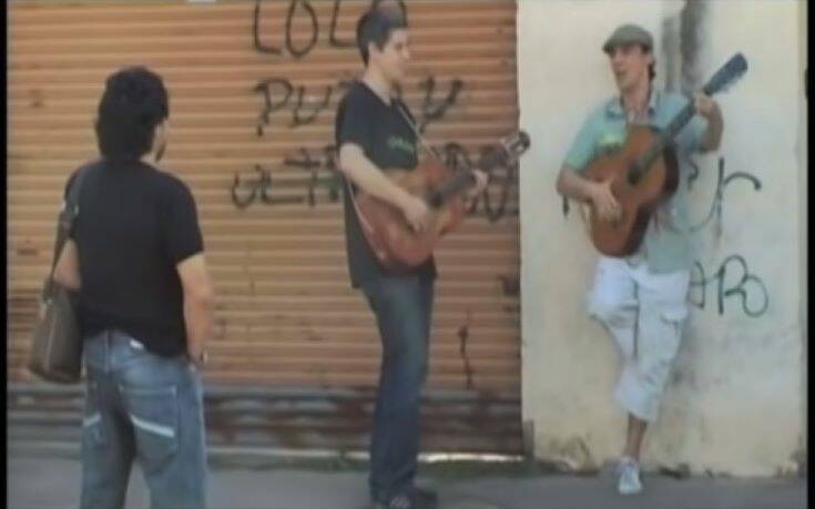Μαραντόνα: Η στιγμή που ο Ντιέγκο συνάντησε τον Μανού Τσάο και συγκινήθηκε με το τραγούδι γι’ αυτόν