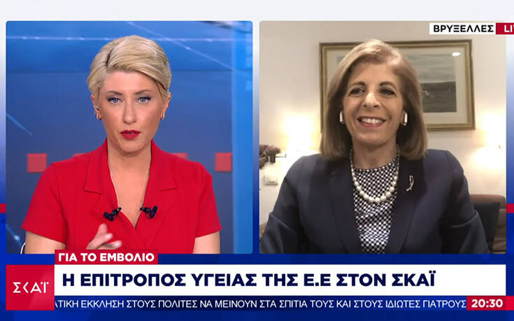 Κυριακίδου: Πιθανό να έχουμε εμβόλιο μέχρι τέλος του χρόνου ή αρχές του 2021