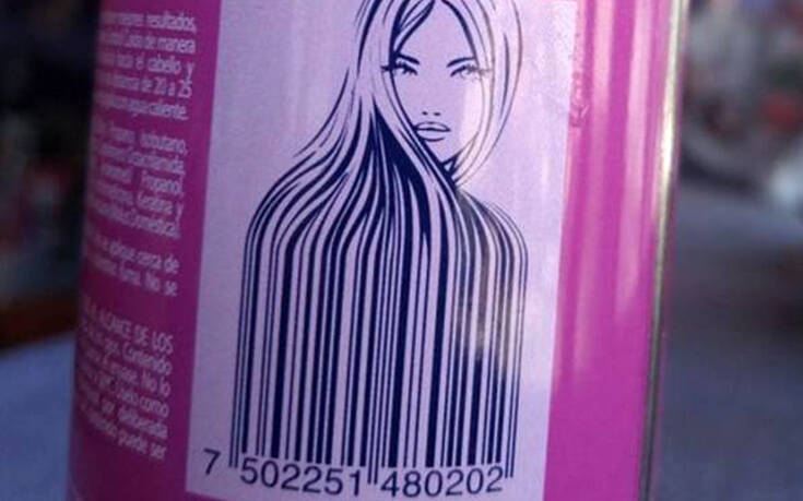 Τα πιο ασυνήθιστα barcodes που έχεις δει