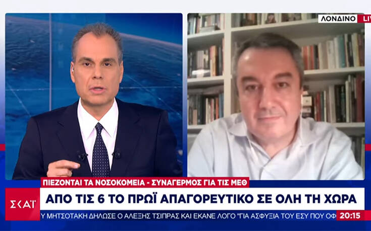 Μόσιαλος: Πιθανά νέα lockdown αν δεν υπάρξει εμβόλιο στις αρχές του 2021