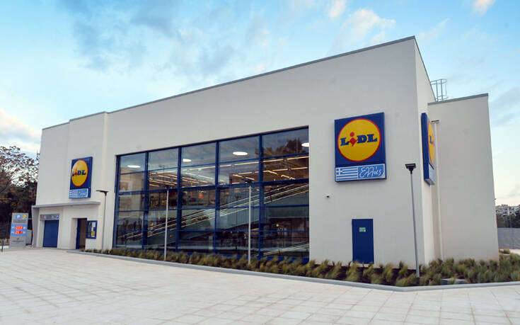 Nέο κατάστημα Lidl στα κάτω Πετράλωνα