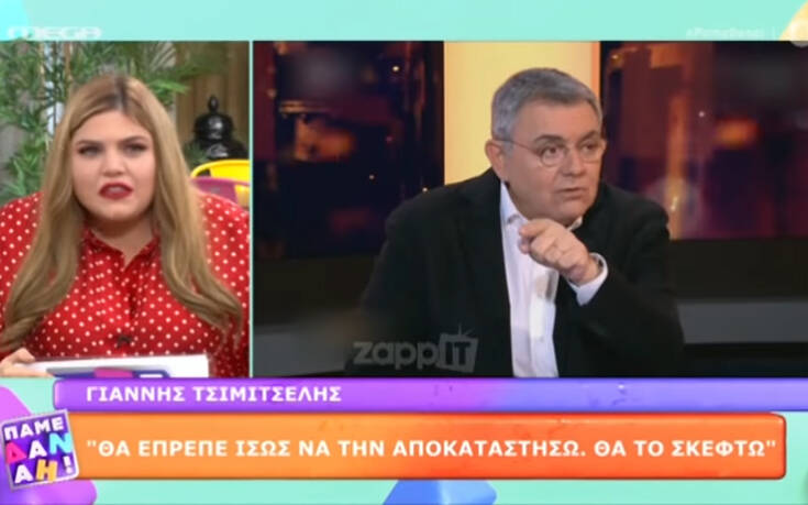 Πάμε Δανάη: Εκνευρισμός στο πλατό για συνέντευξη Χατζή με Τσιμιτσέλη- «Ποιο Bachelor; Ποιο Big Brother;»