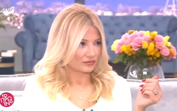 Το Πρωινό: Γκάφα για τη Φαίη Σκορδά στον «αέρα» – «Δε μαζεύεται αυτό»
