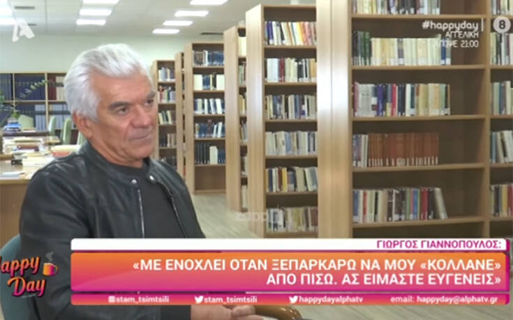 Ο Γιώργος Γιαννόπουλος παραδίδει μαθήματα «γλώσσας» – Πώς πρέπει να λέμε τη λέξη «σεξ»