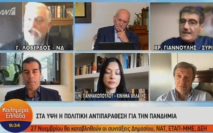 Γιαννούλης: «Για τους θανάτους φταίει η κυβέρνηση» – ΝΔ: Ο ΣΥΡΙΖΑ σπεκουλάρει