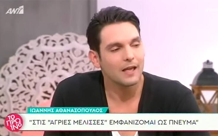 Η φωτογραφία που έχει στο πορτοφόλι του ο Ιωάννης Αθανασόπουλος για να μην… υποκύψει ξανά