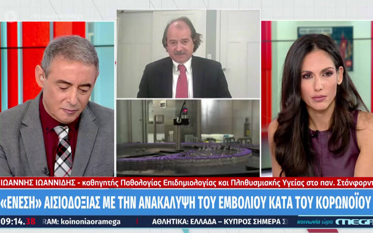 Καθηγητής Παθολογίας των ΗΠΑ: «Τυφλή» λύση το lockdown &#8211; Ακόμη και 1 εκατ. οι Έλληνες που έχουν κορονοϊό